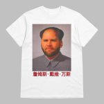 JD Vance Mao Funny T-shirt