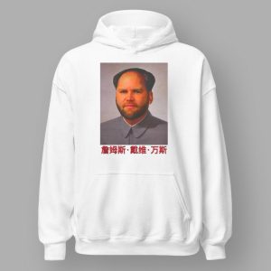 JD Vance Mao Funny T shirt