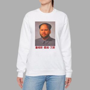 JD Vance Mao Funny T shirt