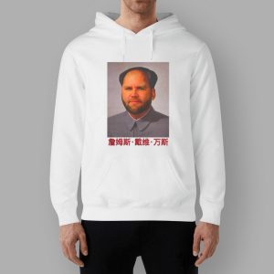 JD Vance Mao Funny T shirt