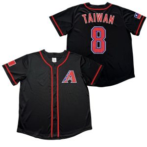 2025 Diamondbacks Taiwanese Heritage Celebration Jersey Giveaway