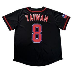 2025 Diamondbacks Taiwanese Heritage Celebration Jersey Giveaway