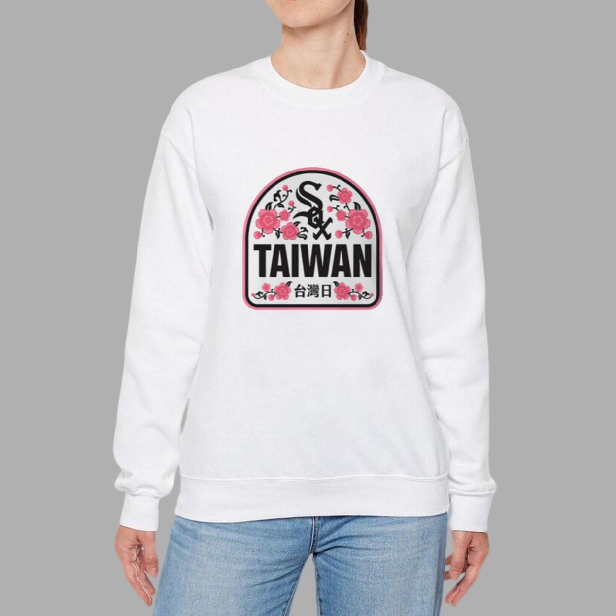 2025 White Sox Taiwan T-Shirt Giveaway 2025 White Sox Taiwan T-Shirt Giveaway