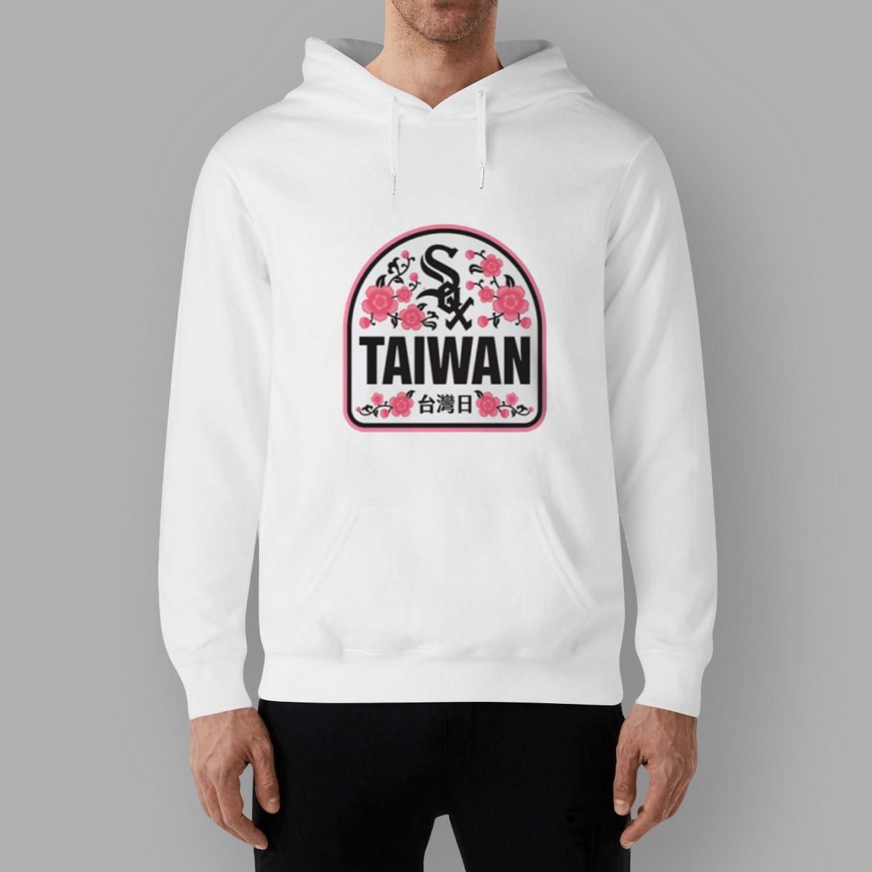 2025 White Sox Taiwan T-Shirt Giveaway 2025 White Sox Taiwan T-Shirt Giveaway