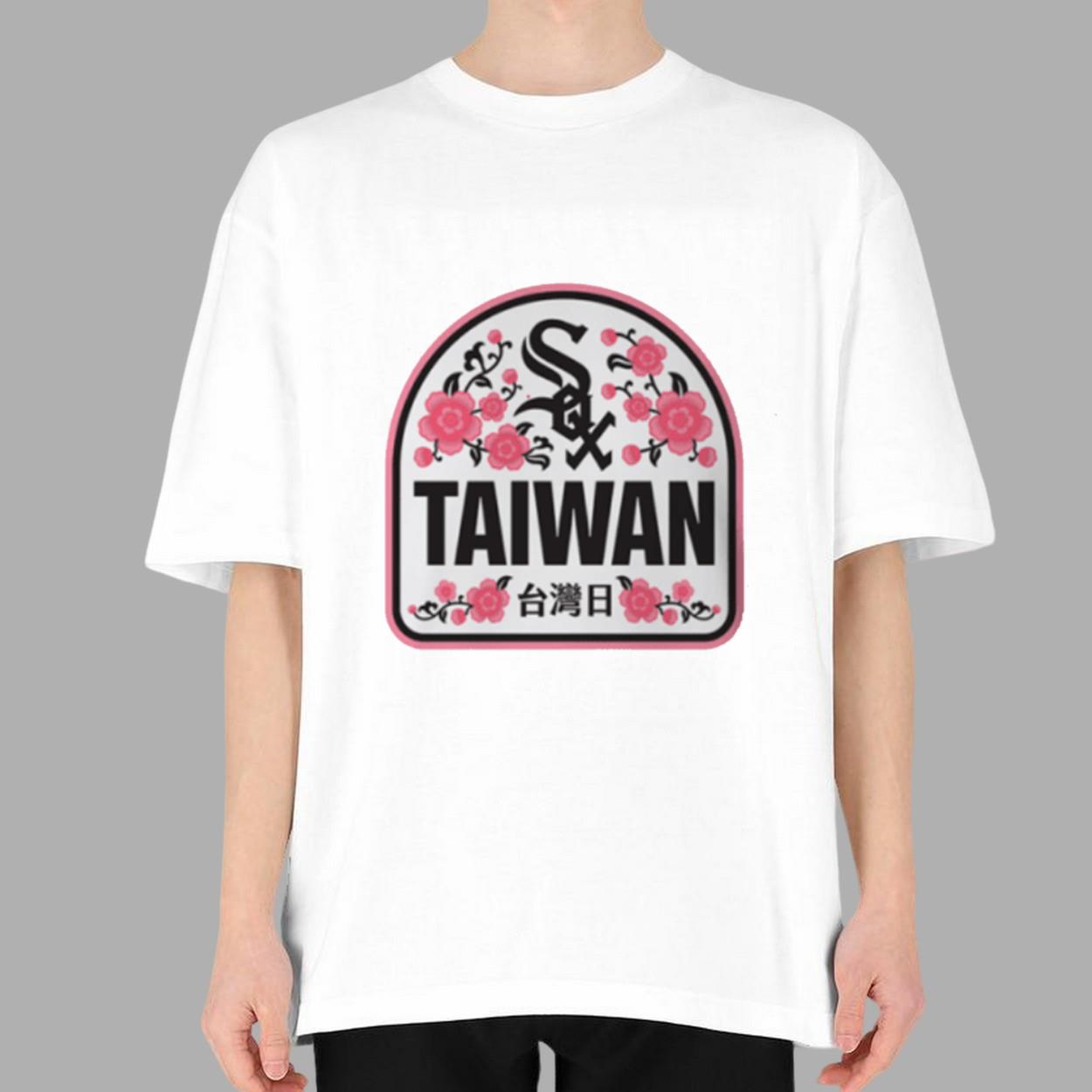2025 White Sox Taiwan T Shirt Giveaway 2025 White Sox Taiwan T Shirt Giveaway