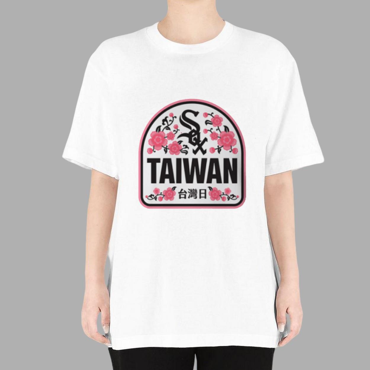 2025 White Sox Taiwan T-Shirt Giveaway 2025 White Sox Taiwan T-Shirt Giveaway
