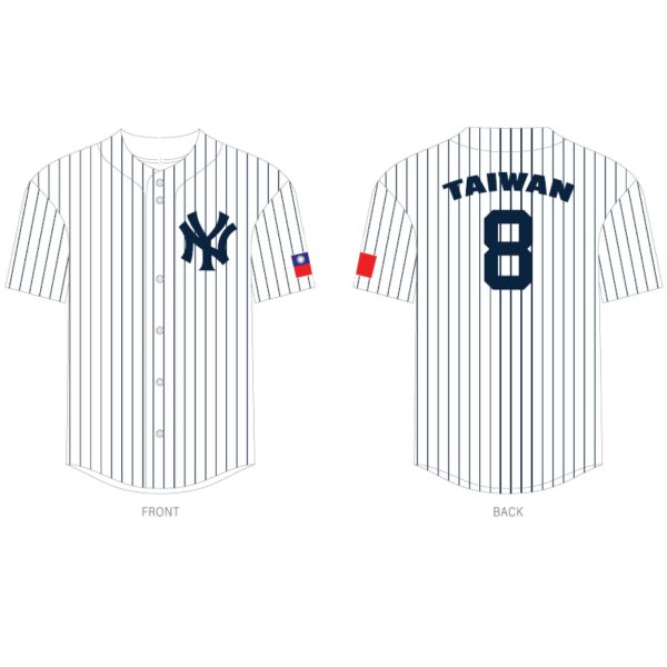 2025 Yankees Taiwanese Heritage Night Jersey Giveaway