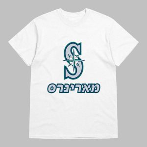 Mariners 2025 Jewish Community Night Shirt Giveaway