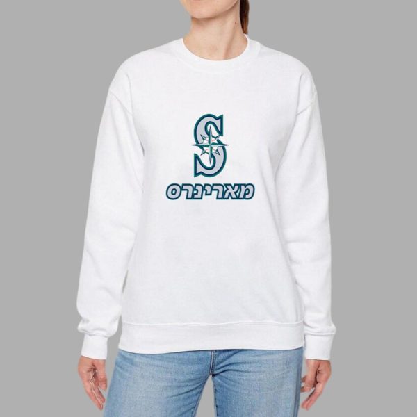 Mariners 2025 Jewish Community Night Shirt Giveaway