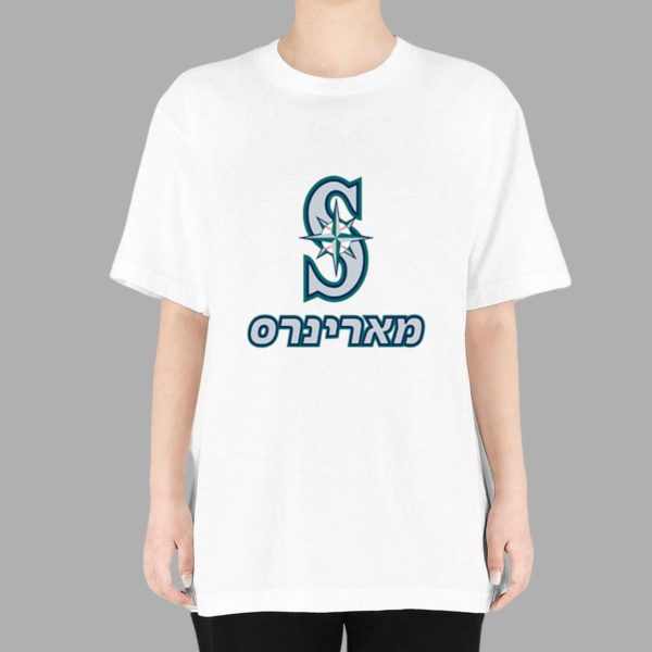 Mariners 2025 Jewish Community Night Shirt Giveaway