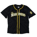 University of Idaho Mariners Jersey 2025 Giveaway