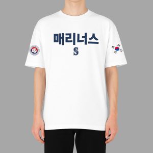 2025 Mariners Korean Heritage Night Shirt Giveaway