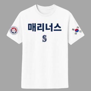 2025 Mariners Korean Heritage Night Shirt Giveaway