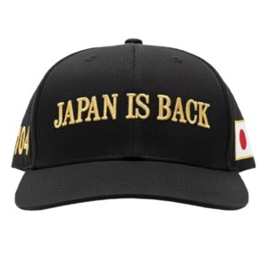 JAPAN IS BACK Hat