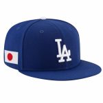 Dodgers Japanese Flag Hat