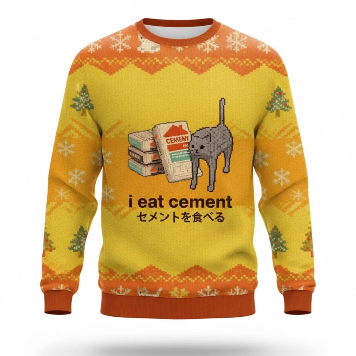 I Eat Cement Yellow Christmas Ugly Sweater 1 I Eat Cement Yellow Christmas Ugly Sweater 1
