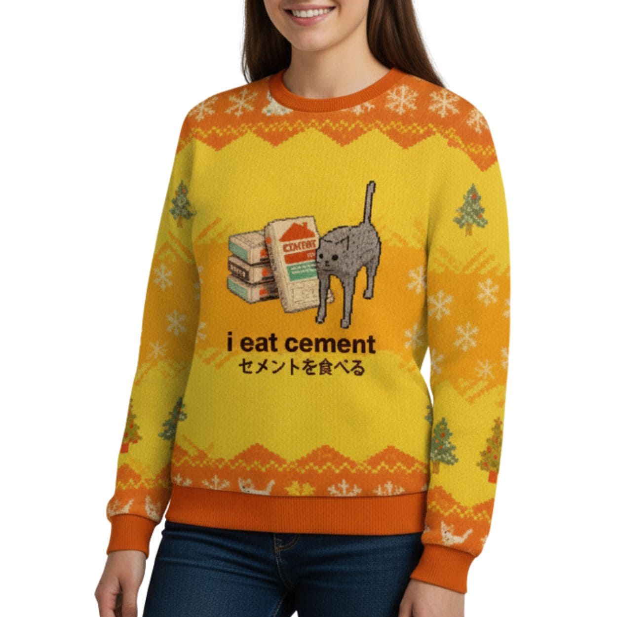 I Eat Cement Yellow Christmas Ugly Sweater I Eat Cement Yellow Christmas Ugly Sweater