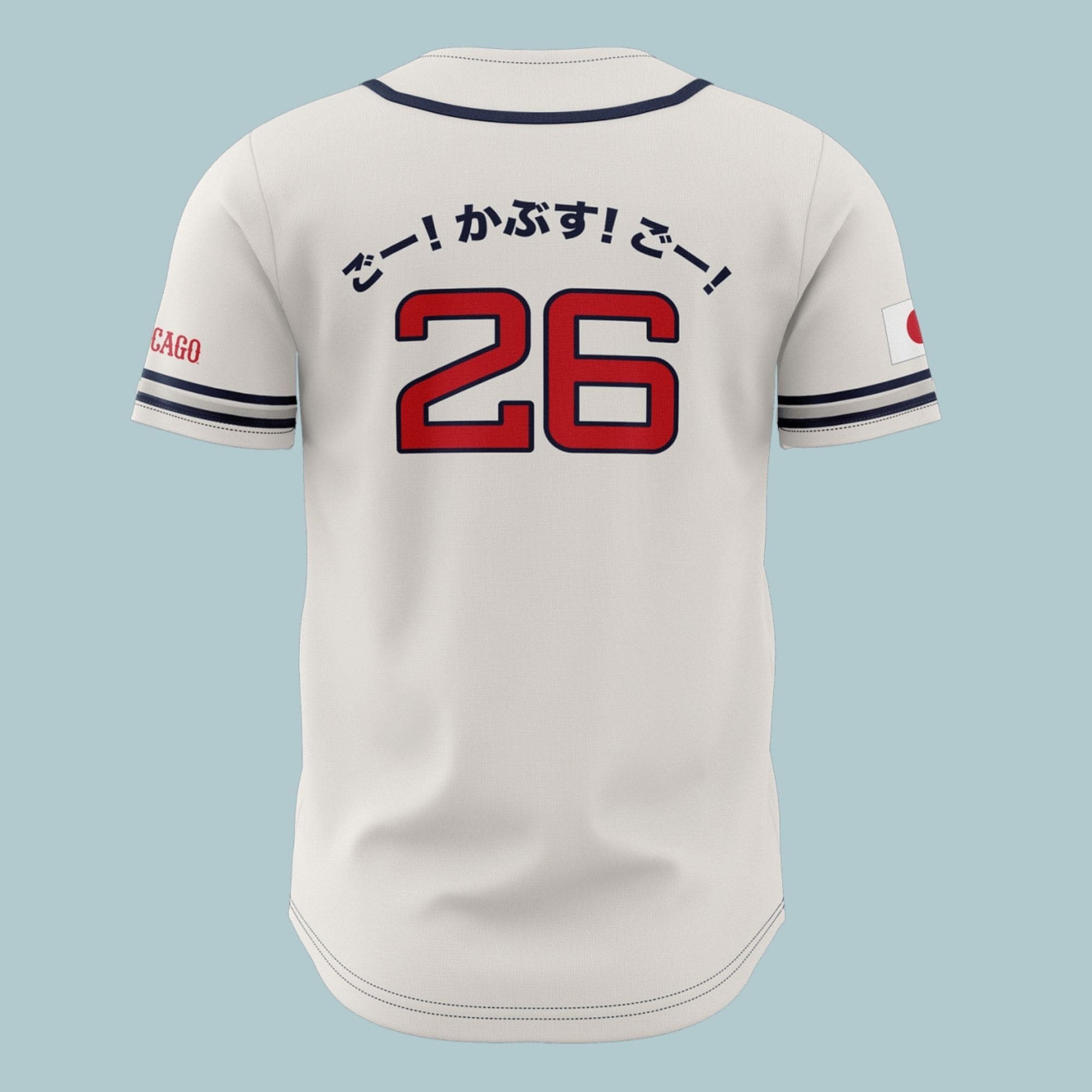 2026 Cubs Japanese Heritage Jersey Giveaway 2026 Cubs Japanese Heritage Jersey Giveaway