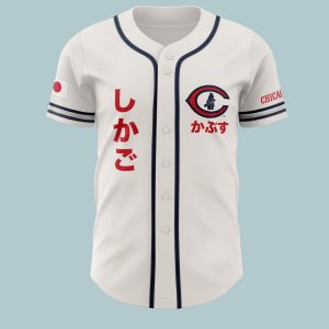 2026 Cubs Japanese Heritage Jersey Giveaway 1 2026 Cubs Japanese Heritage Jersey Giveaway