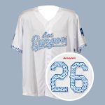 2026 Rangers Mexican Heritage Giveaway Jersey