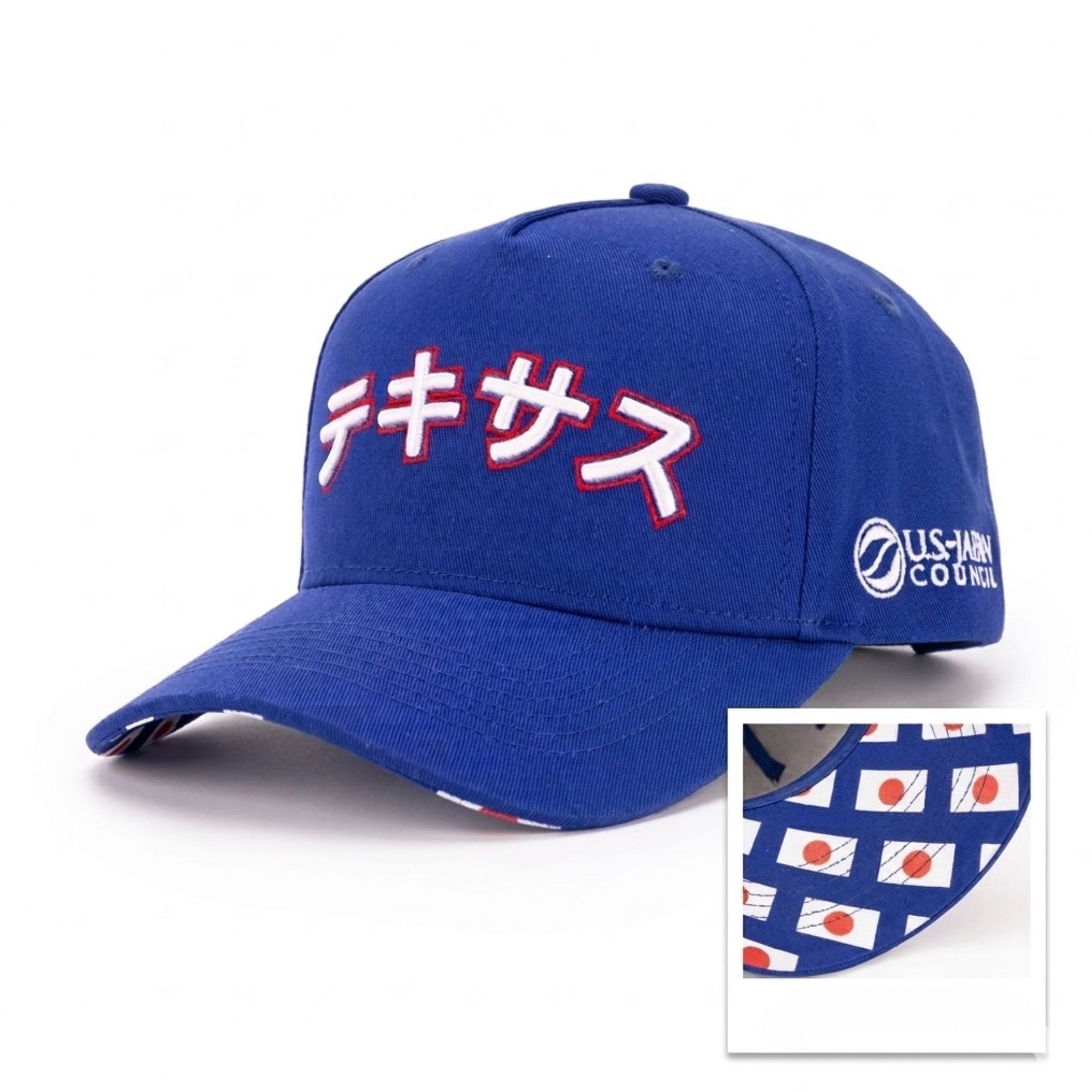 2026 Japan Heritage × Texas Rangers Hat 2026 Japan Heritage × Texas Rangers Hat