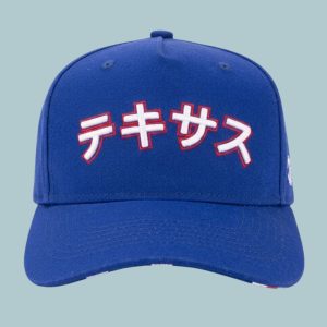 2026 Japan Heritage × Texas Rangers Hat 1 2026 Japan Heritage × Texas Rangers Hat