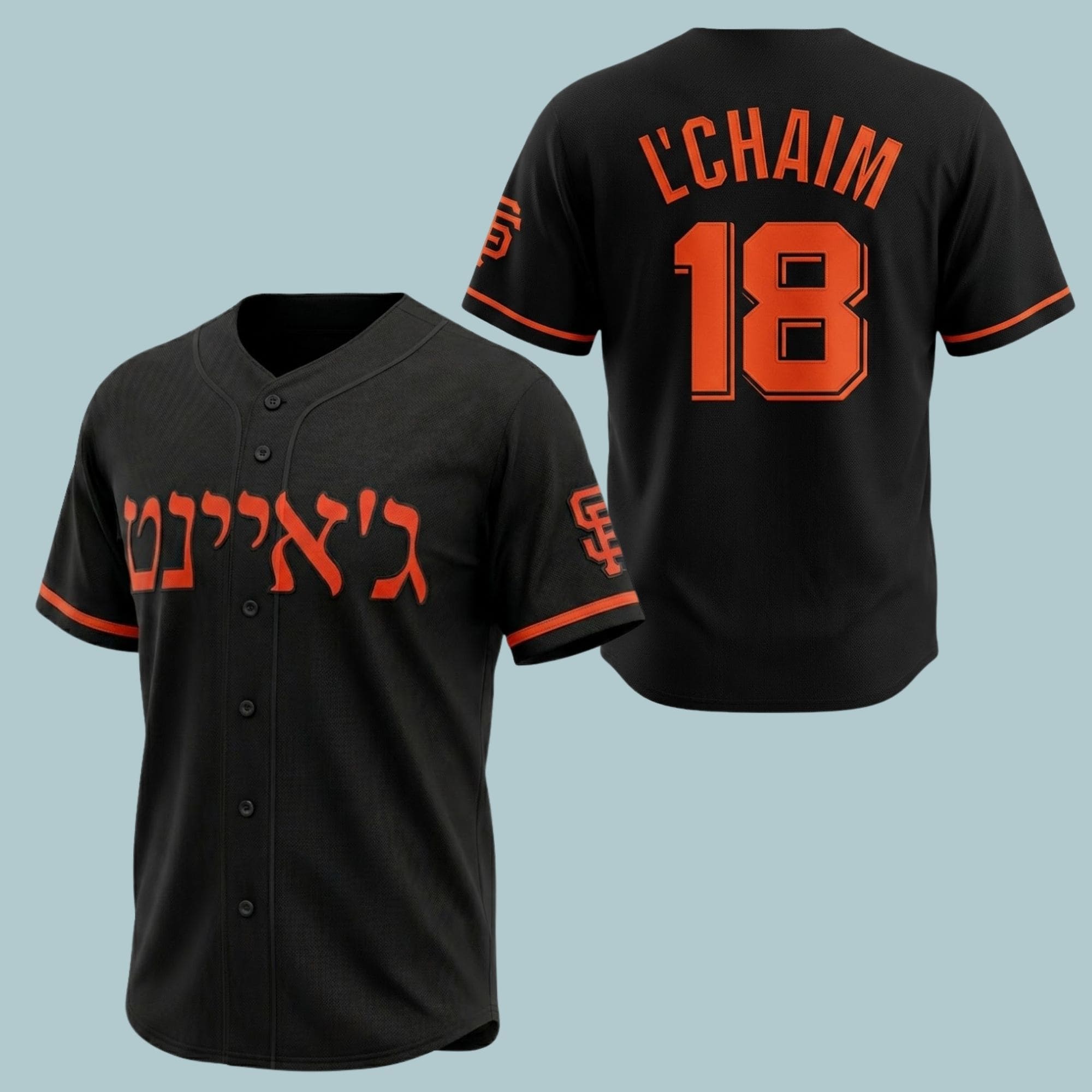 2026 San Francisco Giants Jewish Heritage Night Jersey 2026 San Francisco Giants Jewish Heritage Night Jersey
