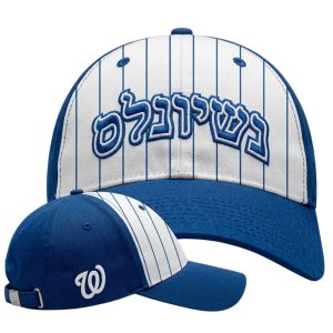 Washington Nationals 2026 Jewish Community Day Hat 1 Washington Nationals 2026 Jewish Community Day Hat 1
