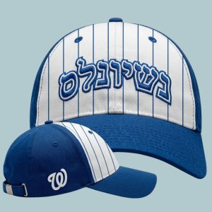 Washington Nationals 2026 Jewish Community Day Hat