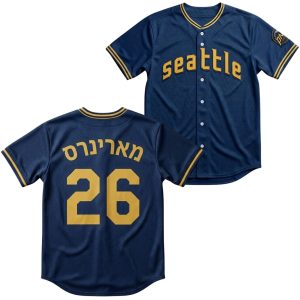 2026 Mariners Jewish Community Night Jersey Giveaway